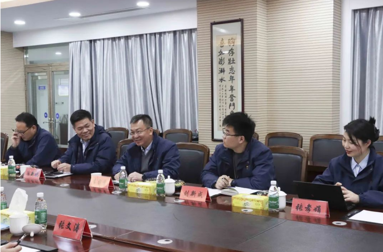 微信图片_20250226172149 微信图片_20250226172149