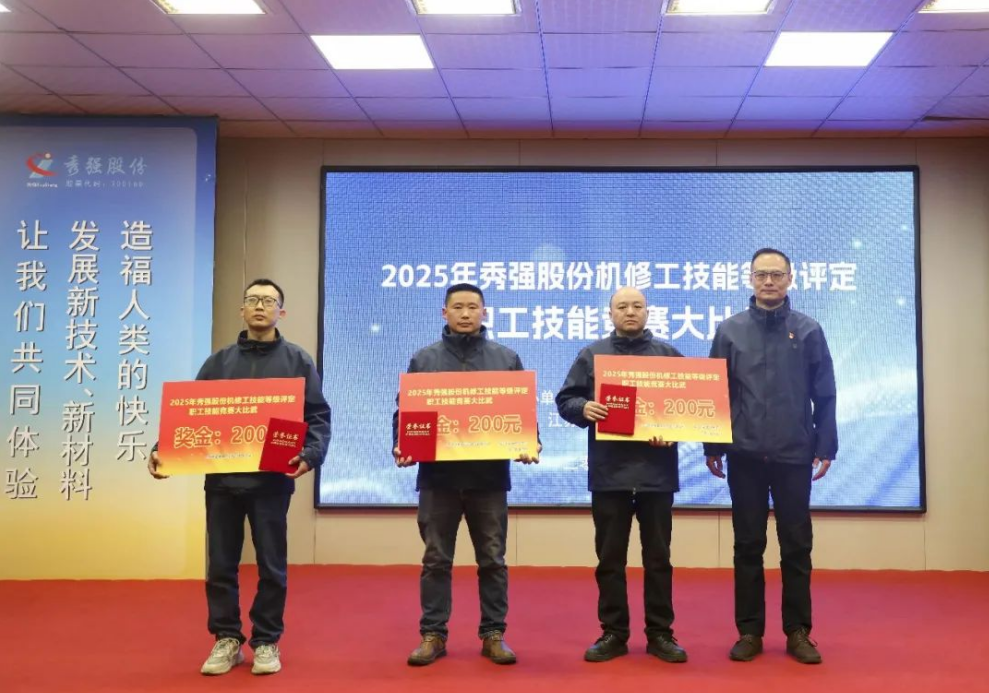 微信图片_20250402165728 微信图片_20250402165728