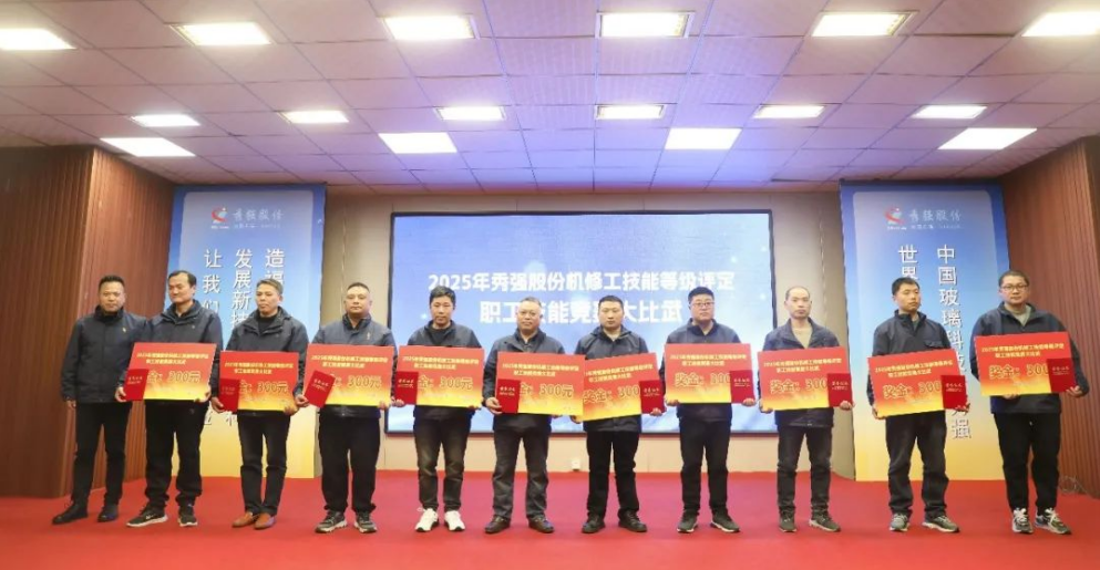 微信图片_20250402165739 微信图片_20250402165739