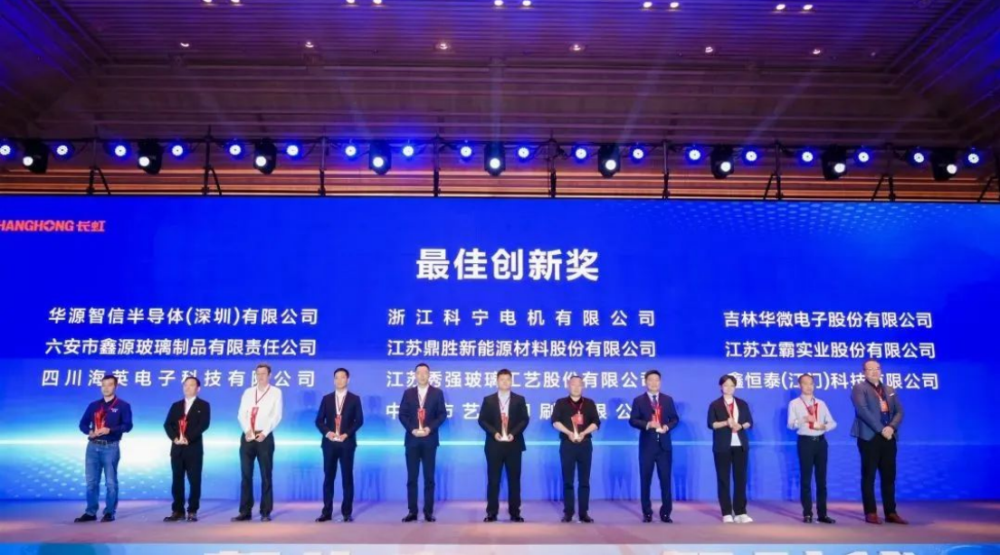 微信图片_20250410173156 微信图片_20250410173156