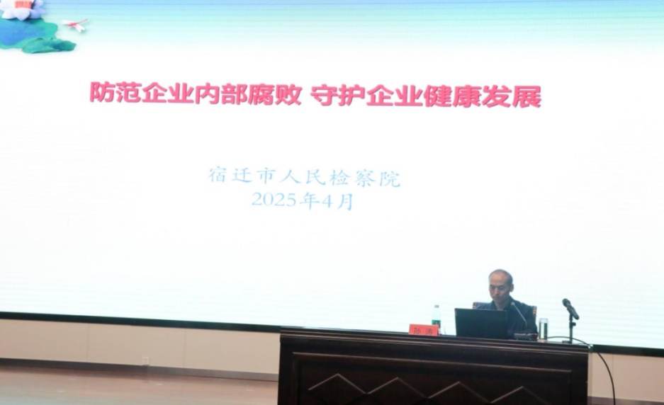 微信图片_20250418165534 微信图片_20250418165534