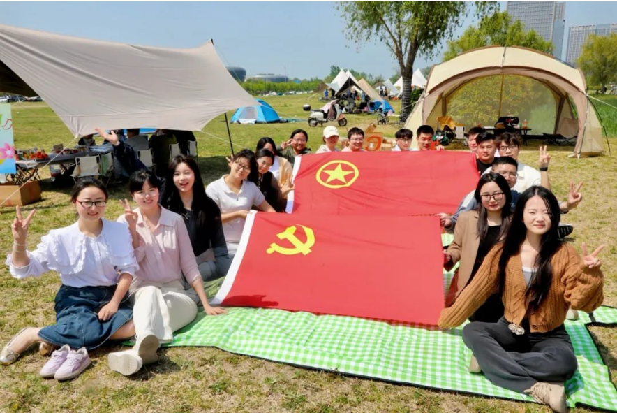 微信图片_20250423173033 微信图片_20250423173033