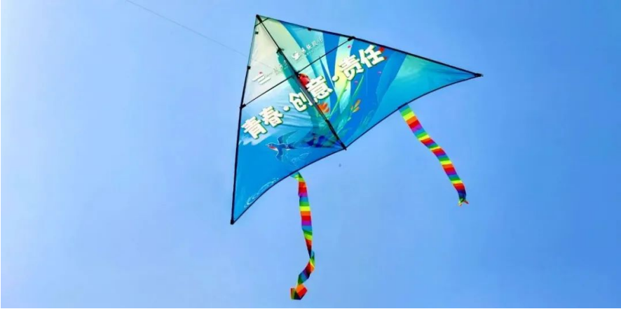 微信图片_20250423173054 微信图片_20250423173054