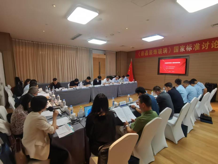 微信图片_20250526093802 微信图片_20250526093802