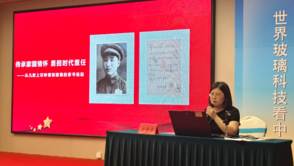 微信图片_20250610170745 微信图片_20250610170745