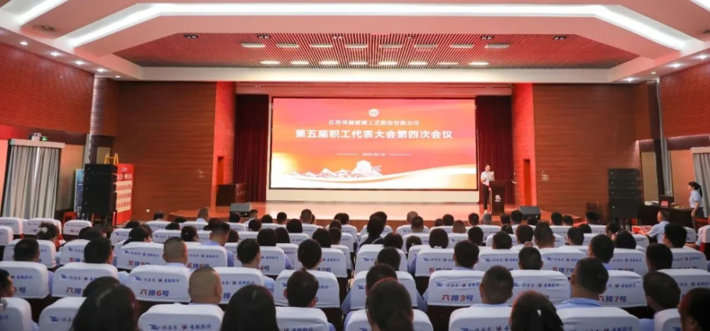 微信图片_20250617104856 微信图片_20250617104856