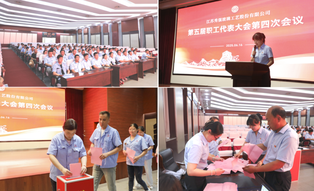 微信图片_20250617105054 微信图片_20250617105054