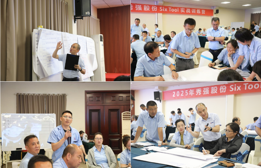 微信图片_20250623153257 微信图片_20250623153257