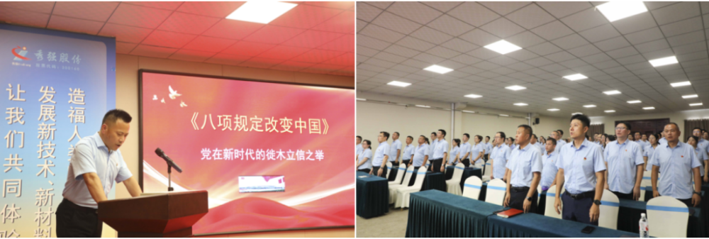 微信图片_20250701175200 微信图片_20250701175200