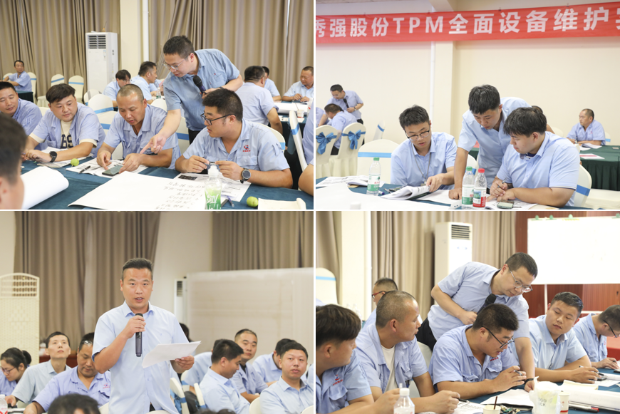 微信图片_2025-07-28_161533_561 微信图片_2025-07-28_161533_561