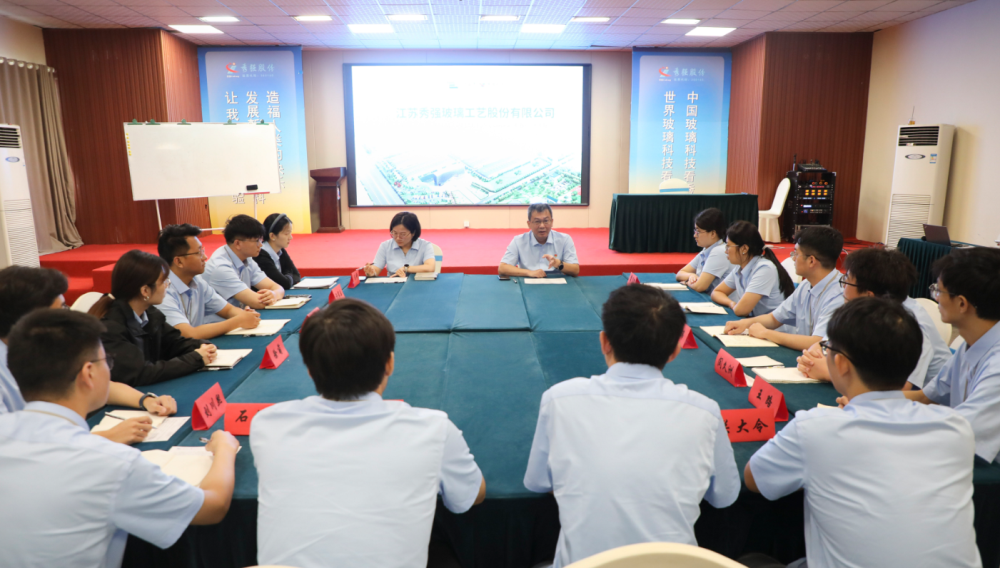 微信图片_20250812171045_92 微信图片_20250812171045_92